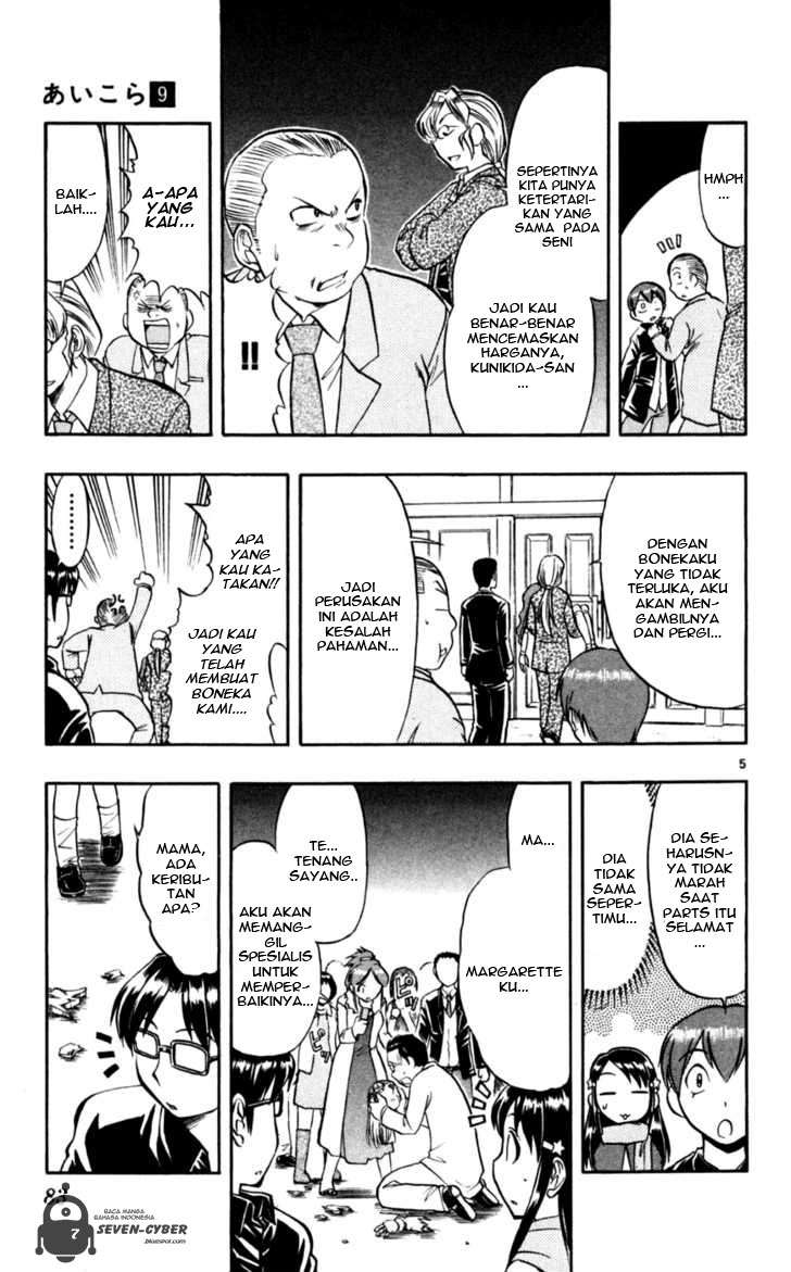 Ai Kora Chapter 85 Gambar 6