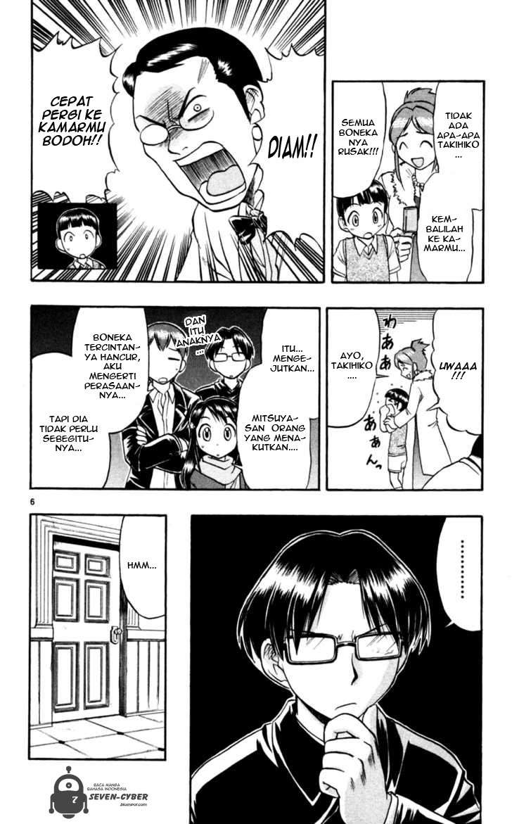 Ai Kora Chapter 85 Gambar 7