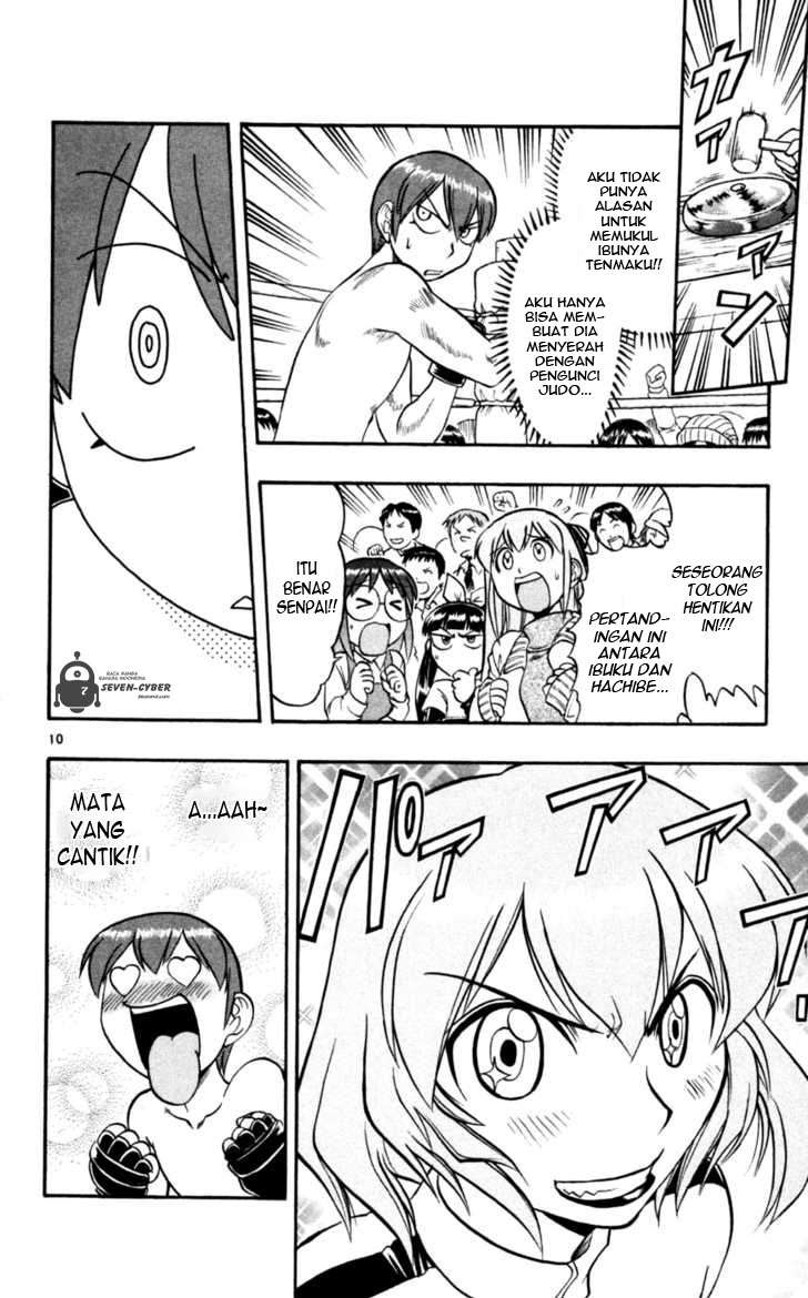 Ai Kora Chapter 83 Gambar 11