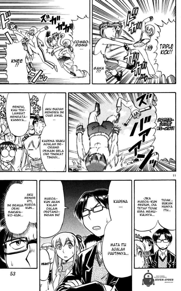 Ai Kora Chapter 83 Gambar 12