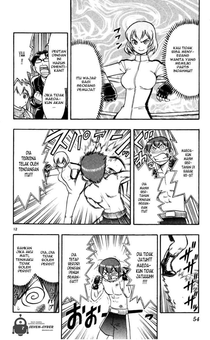 Ai Kora Chapter 83 Gambar 13