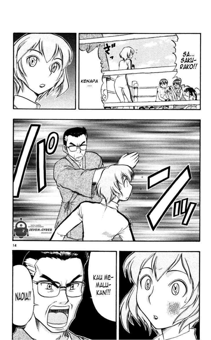 Ai Kora Chapter 83 Gambar 15