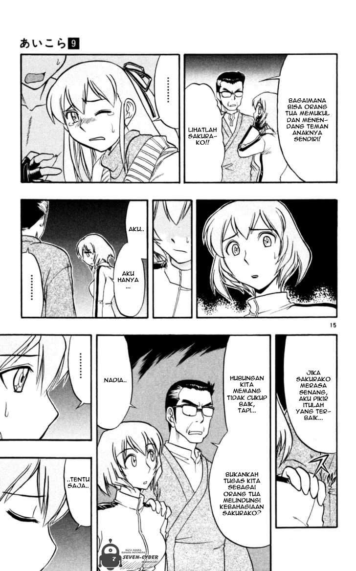 Ai Kora Chapter 83 Gambar 16