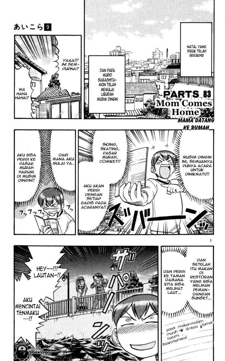 Baca  Ai Kora Chapter 83 Gambar 2