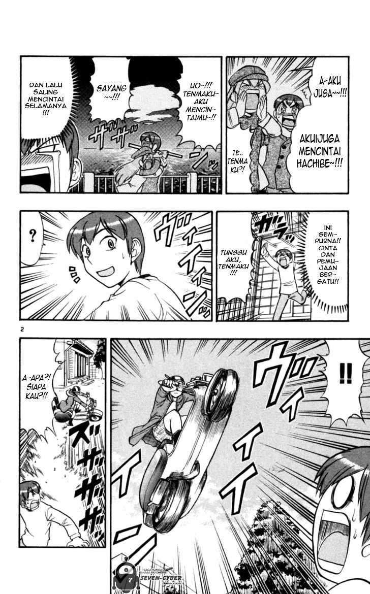 Ai Kora Chapter 83 Gambar 3