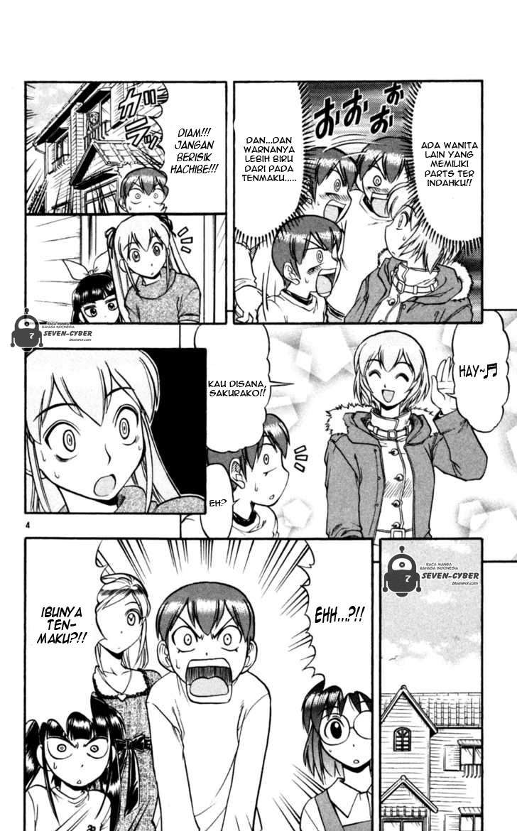 Ai Kora Chapter 83 Gambar 5