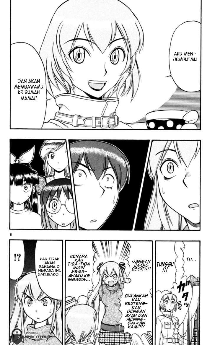 Ai Kora Chapter 83 Gambar 7