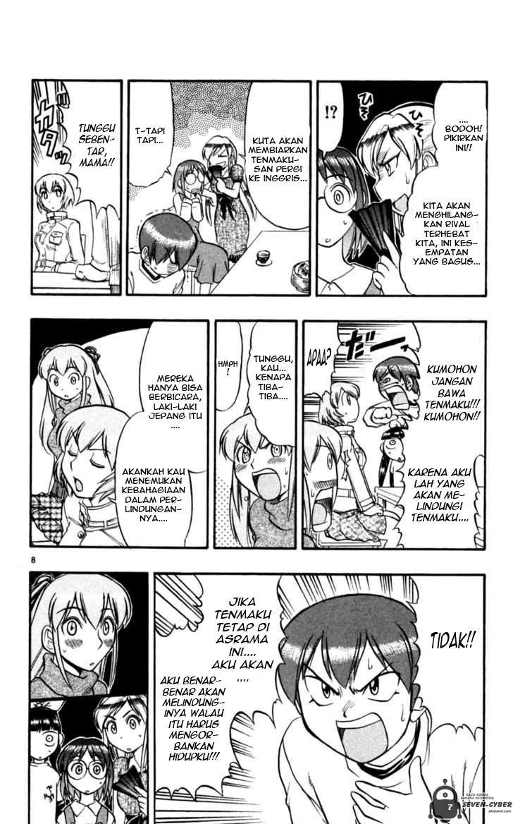 Ai Kora Chapter 83 Gambar 9