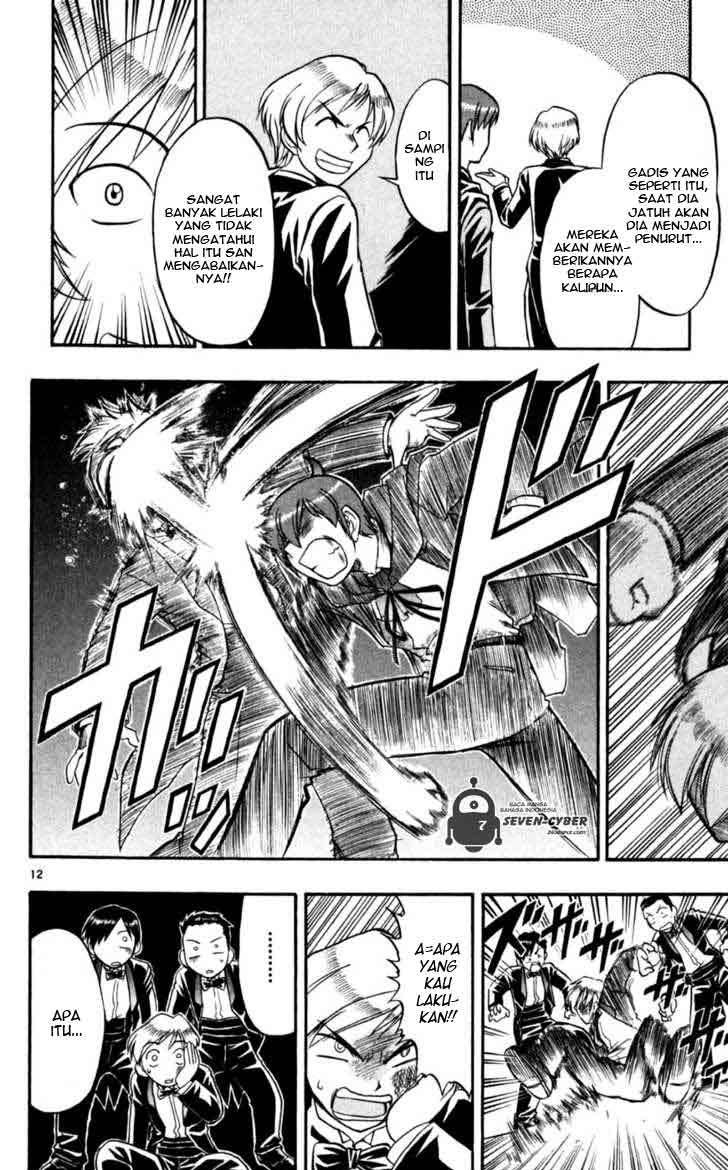 Ai Kora Chapter 82 Gambar 13