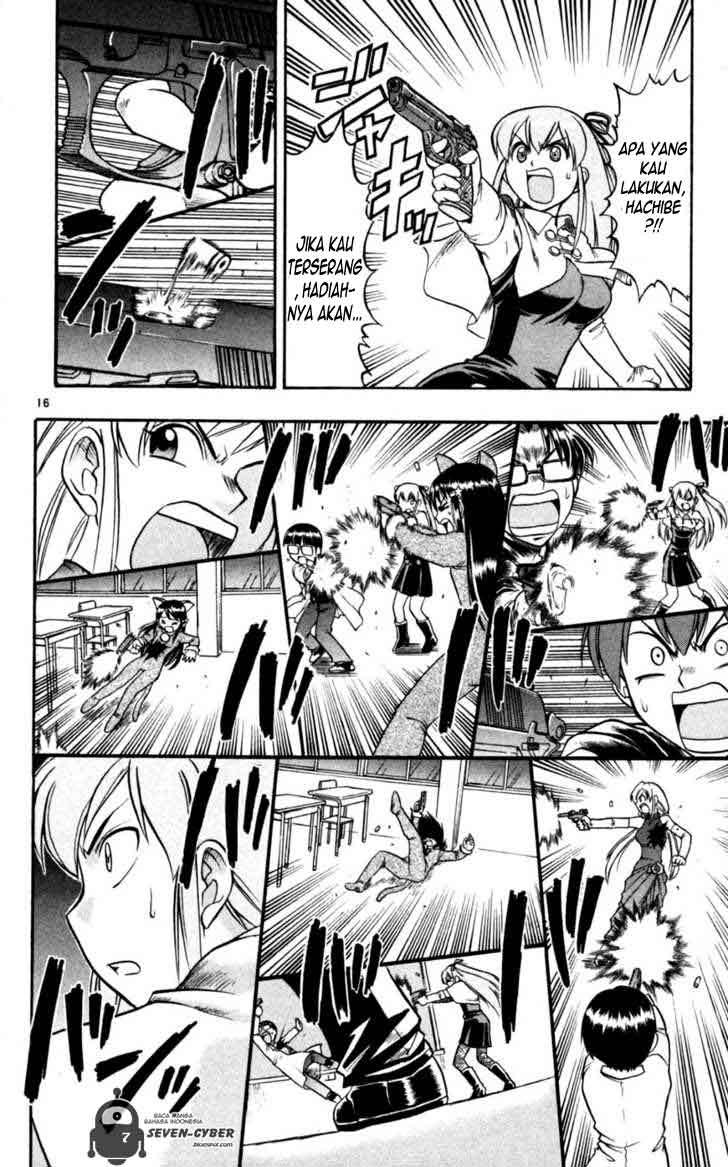 Ai Kora Chapter 82 Gambar 17