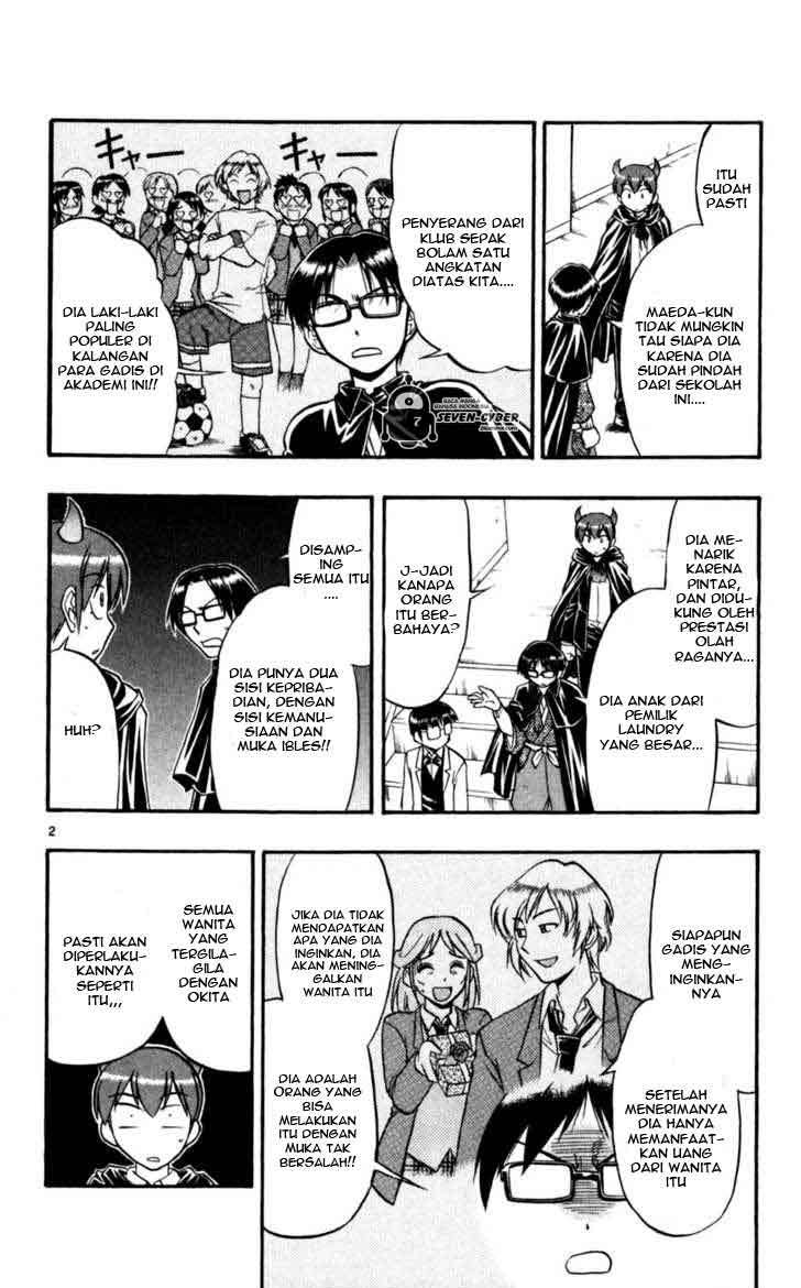 Ai Kora Chapter 82 Gambar 3