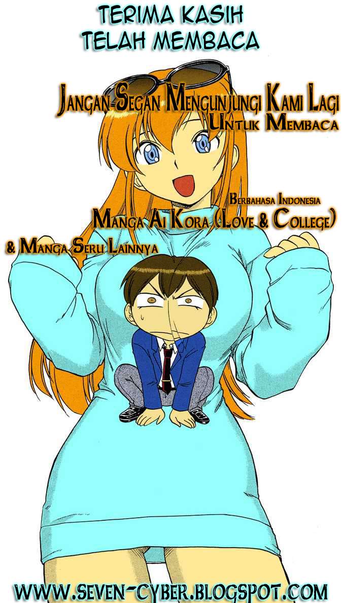 Baca Komik Ai Kora Chapter 80 Gambar 1