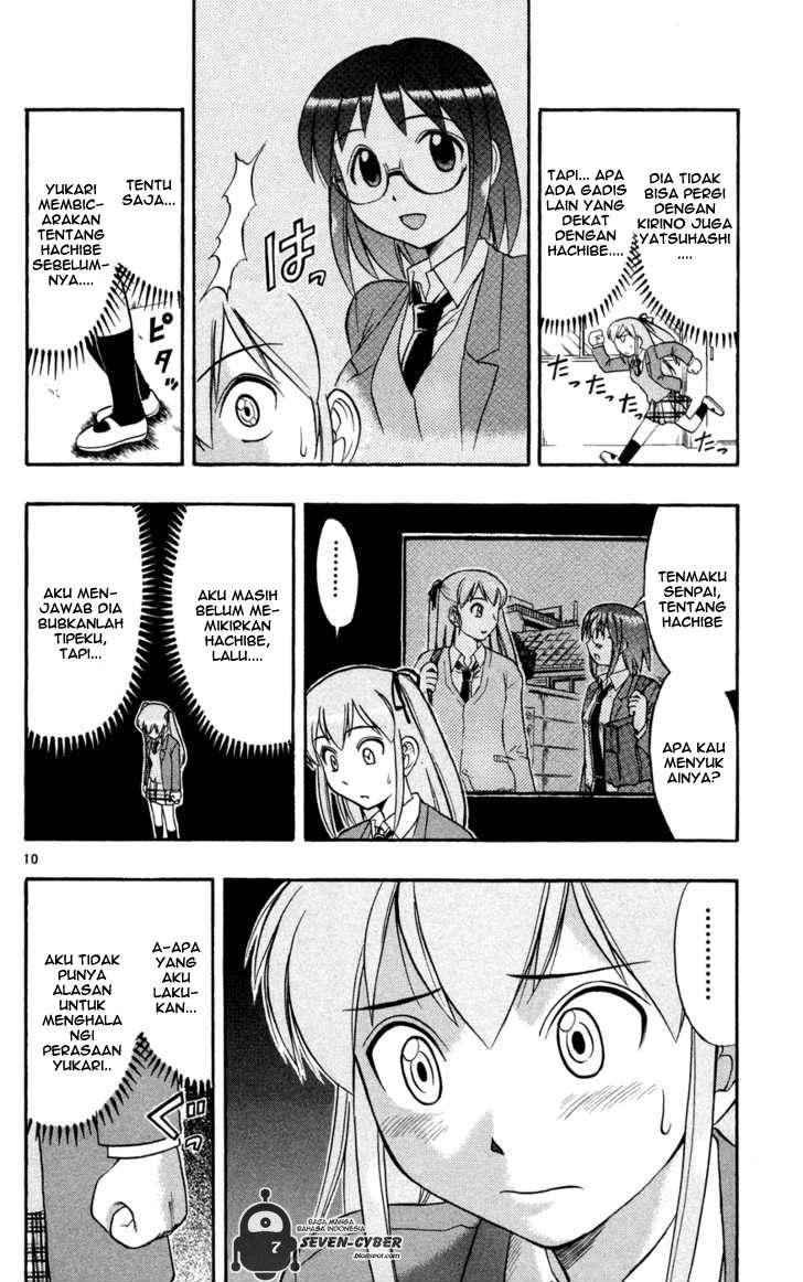 Ai Kora Chapter 80 Gambar 11