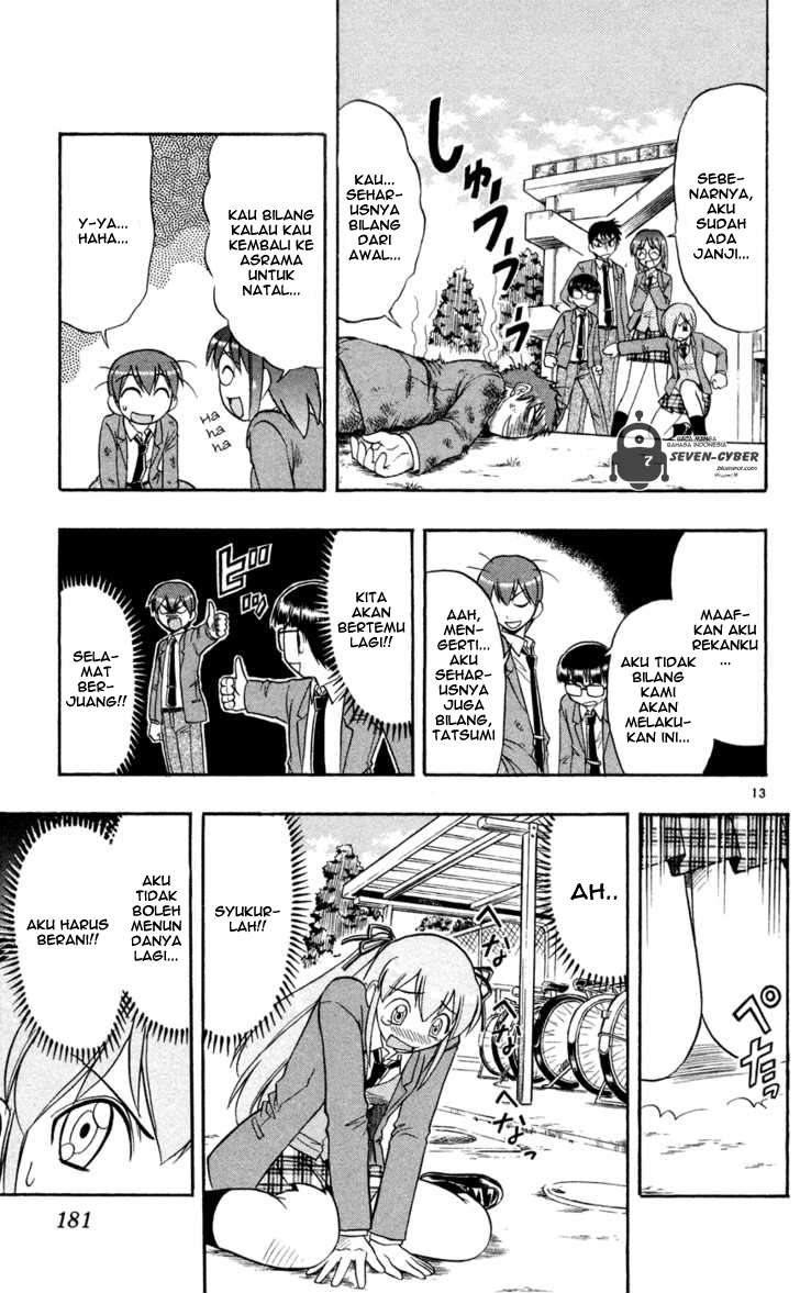 Ai Kora Chapter 80 Gambar 14