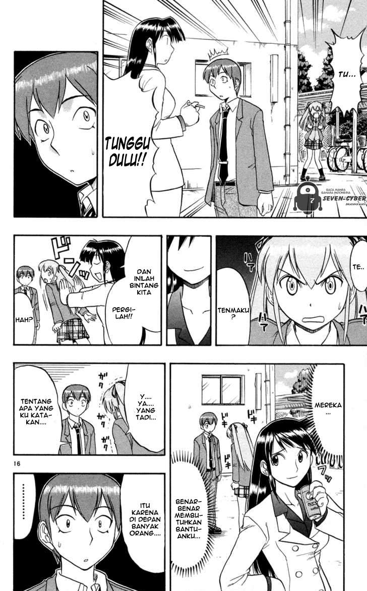Ai Kora Chapter 80 Gambar 17