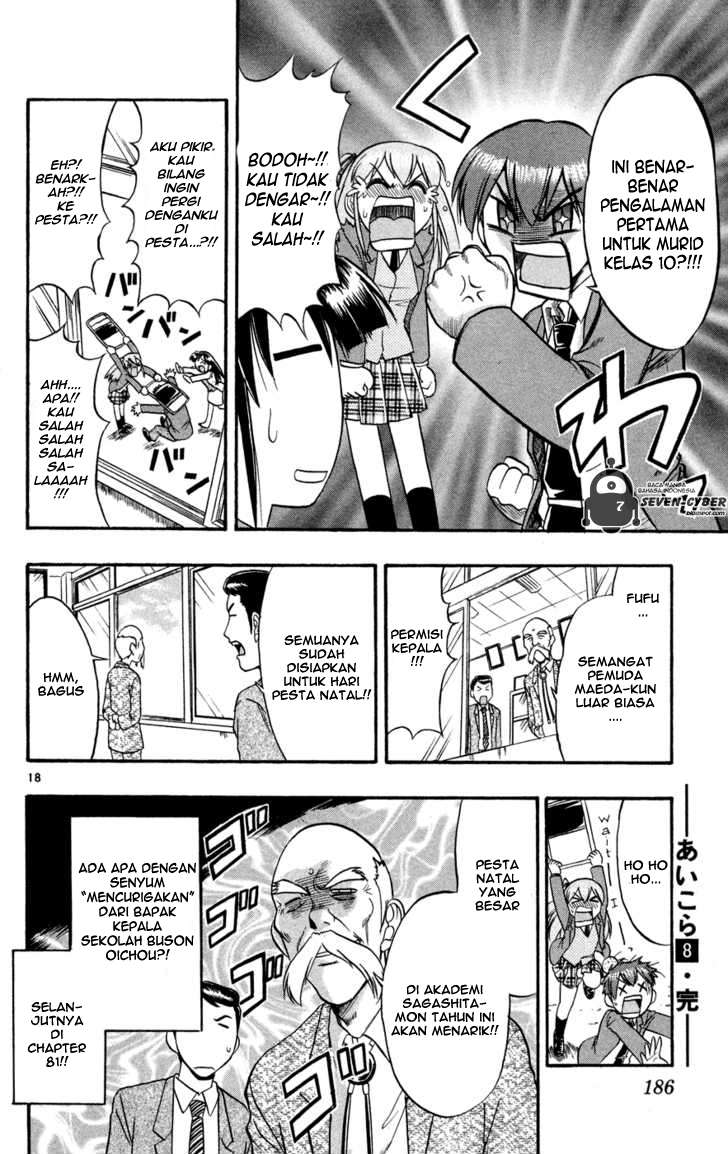 Ai Kora Chapter 80 Gambar 19