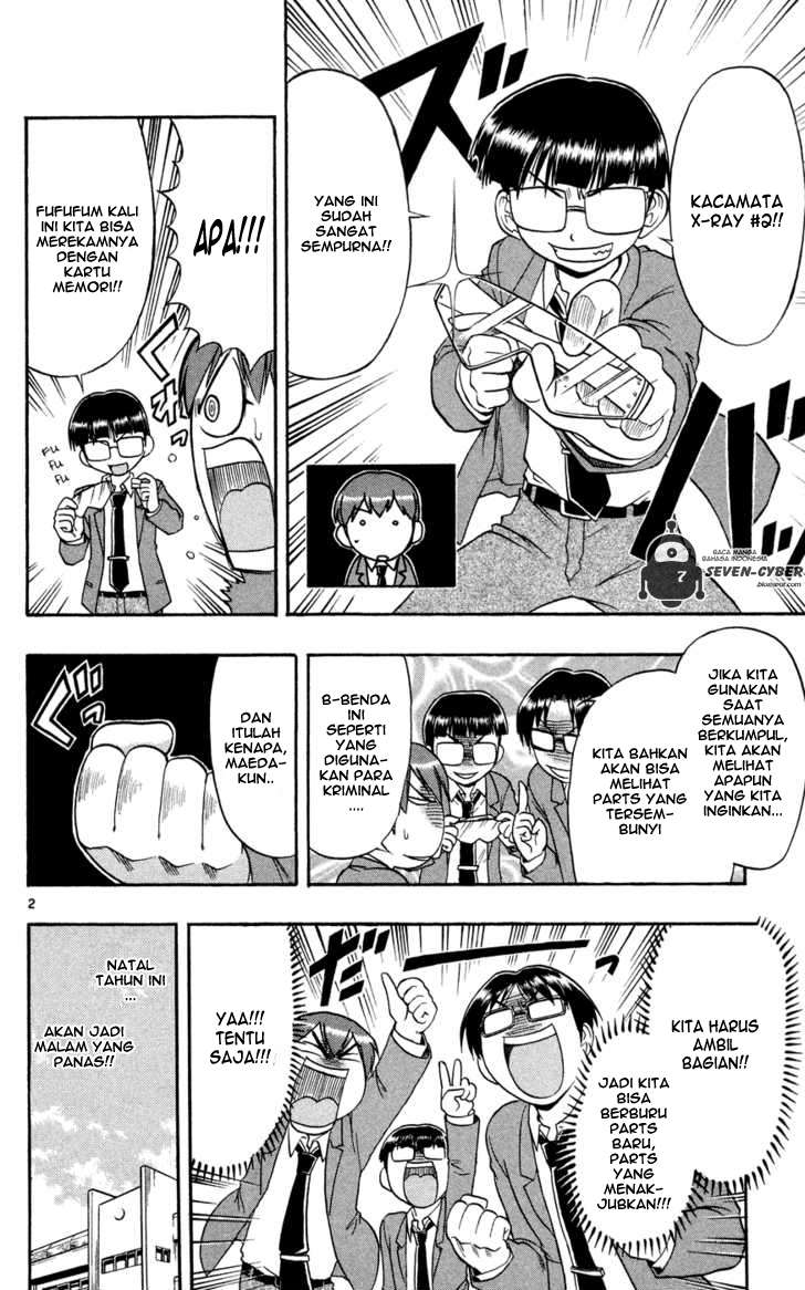 Ai Kora Chapter 80 Gambar 3