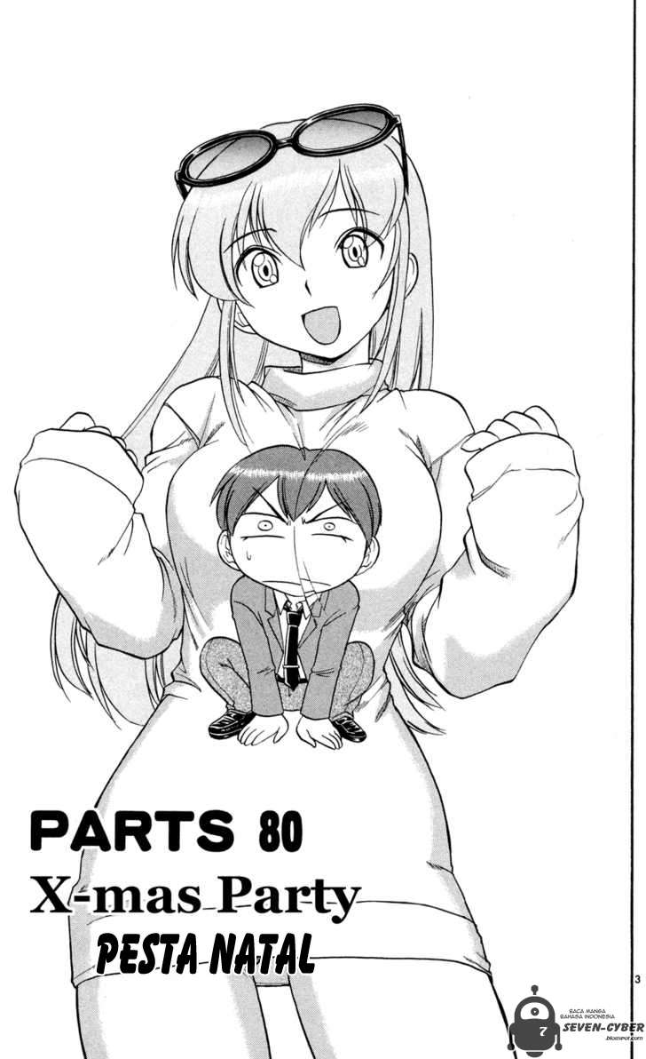 Ai Kora Chapter 80 Gambar 4