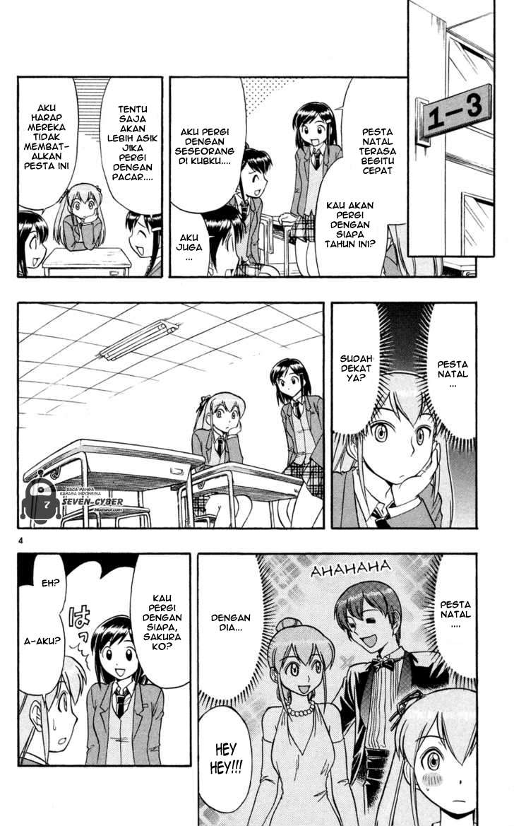 Ai Kora Chapter 80 Gambar 5