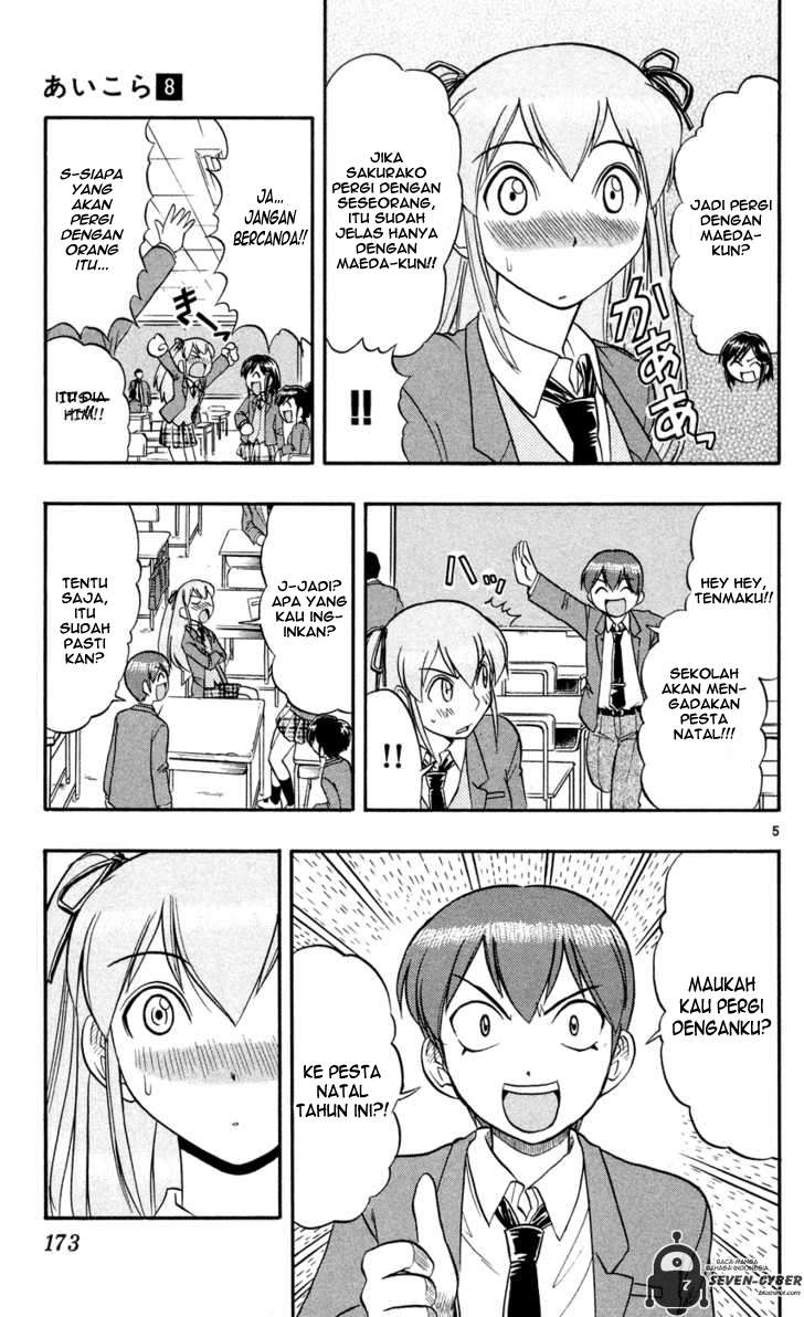 Ai Kora Chapter 80 Gambar 6