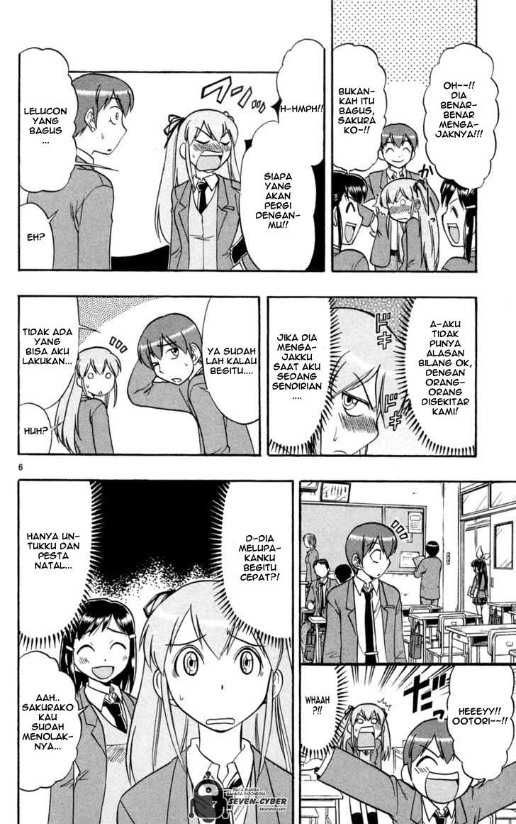 Ai Kora Chapter 80 Gambar 7