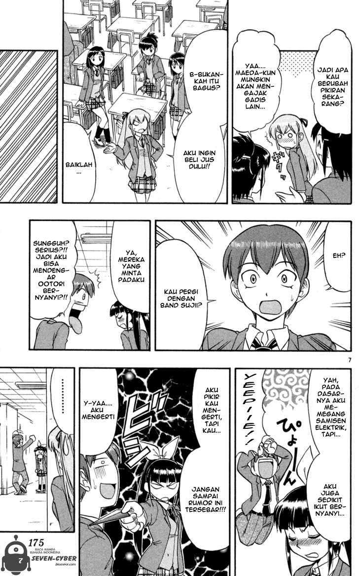 Ai Kora Chapter 80 Gambar 8
