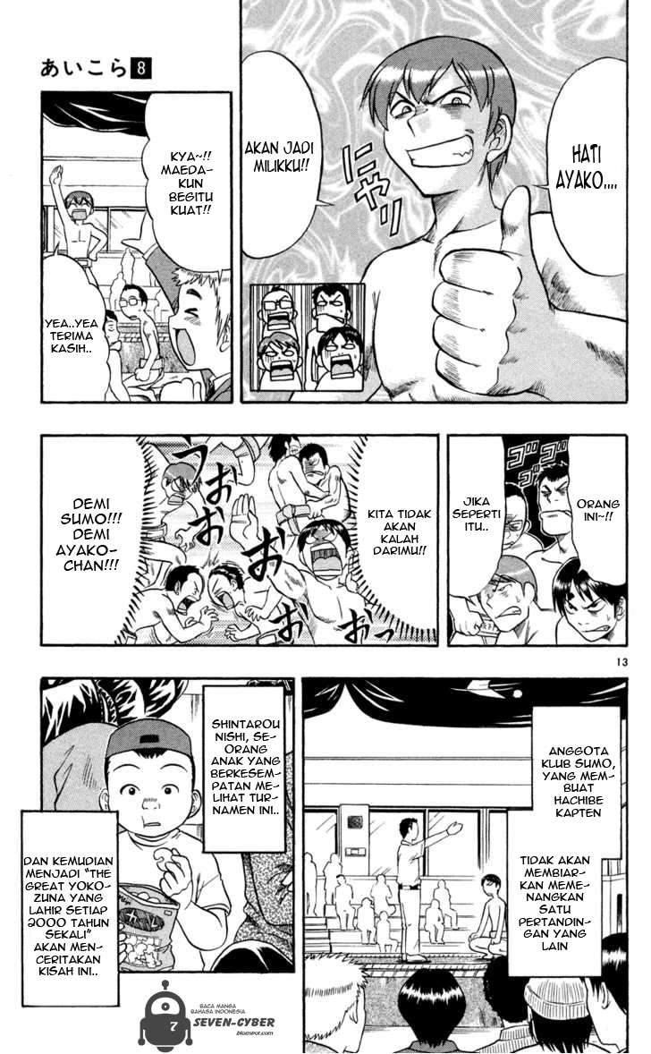 Ai Kora Chapter 79 Gambar 13
