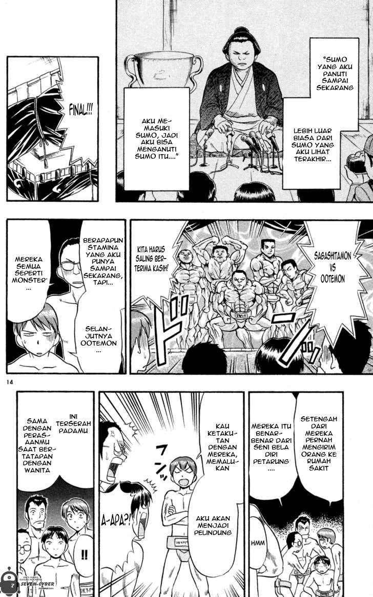 Ai Kora Chapter 79 Gambar 14