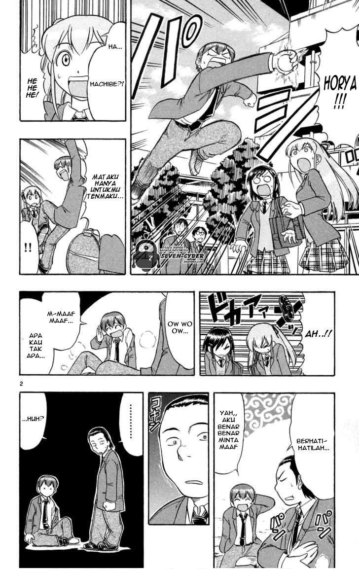 Baca Ai Kora Chapter 79 Gambar 2