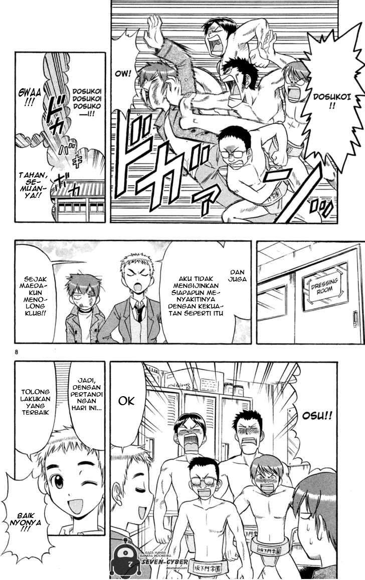 Ai Kora Chapter 79 Gambar 8
