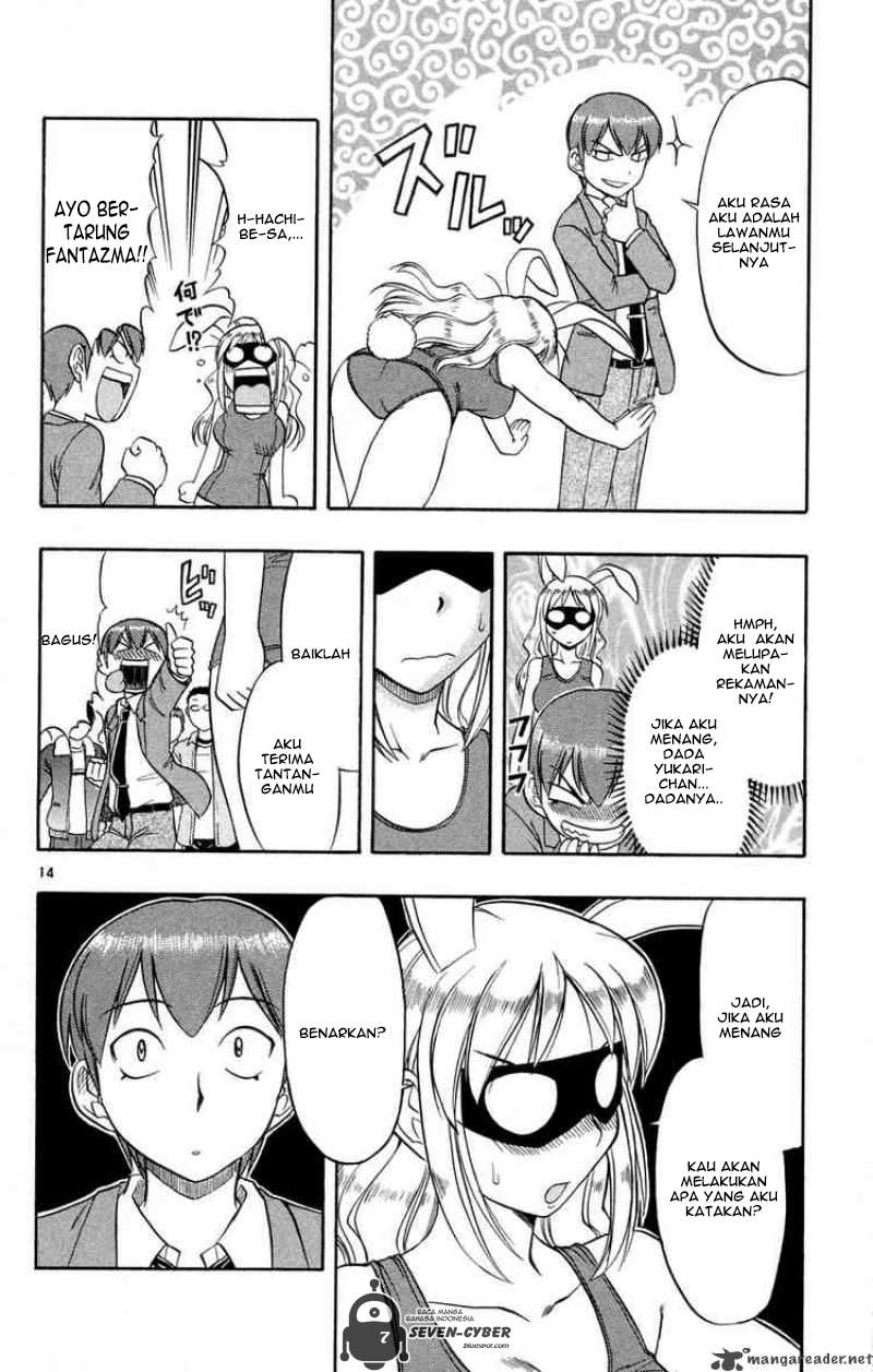 Ai Kora Chapter 77 Gambar 15