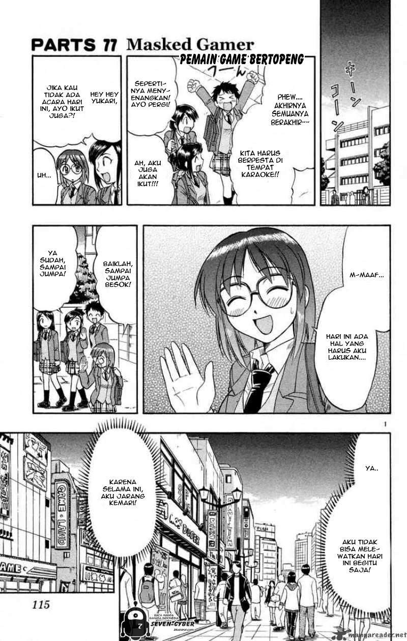 Baca  Ai Kora Chapter 77 Gambar 2