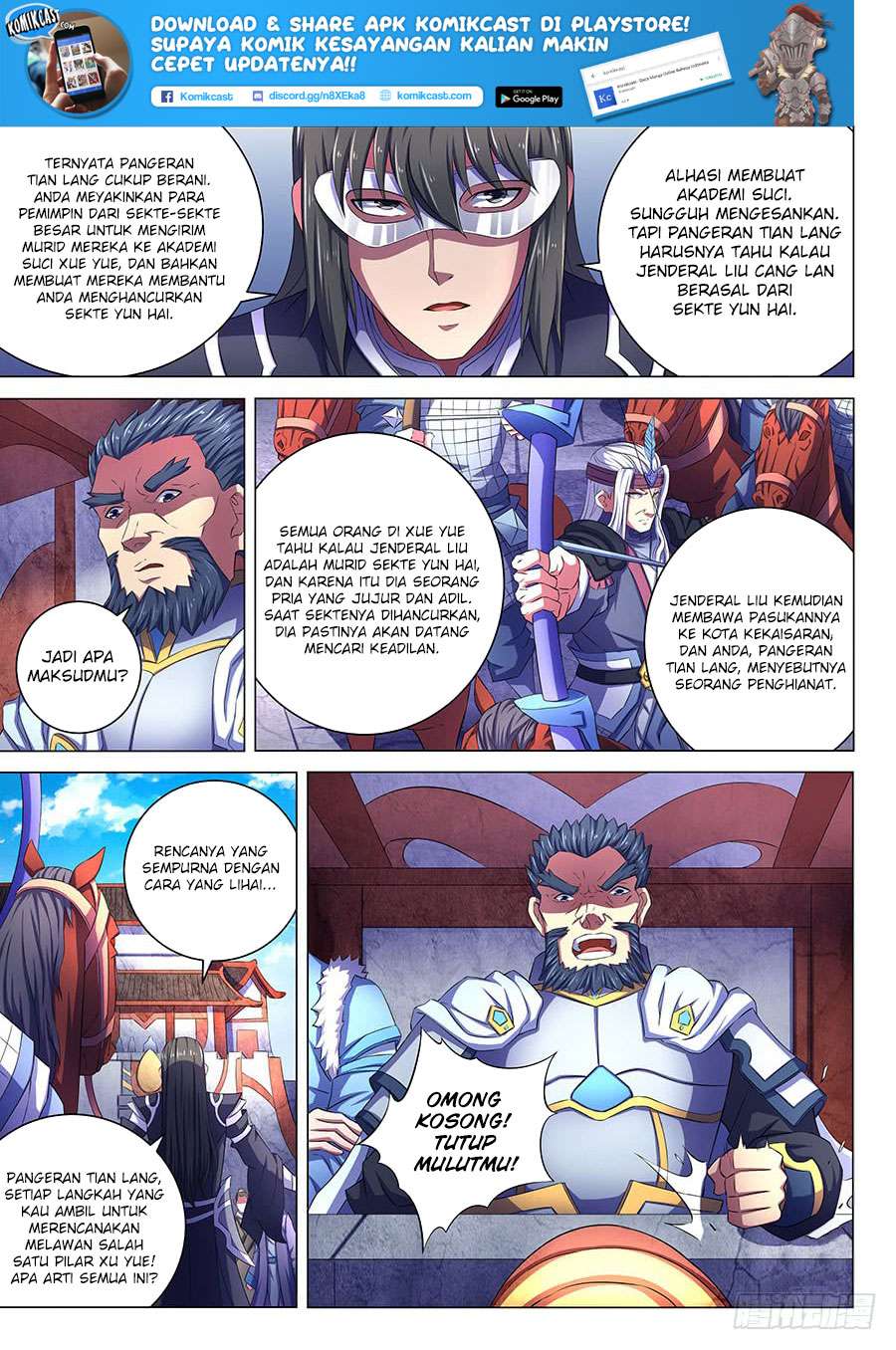 Baca God of Martial Arts Chapter 67.3 Gambar 2