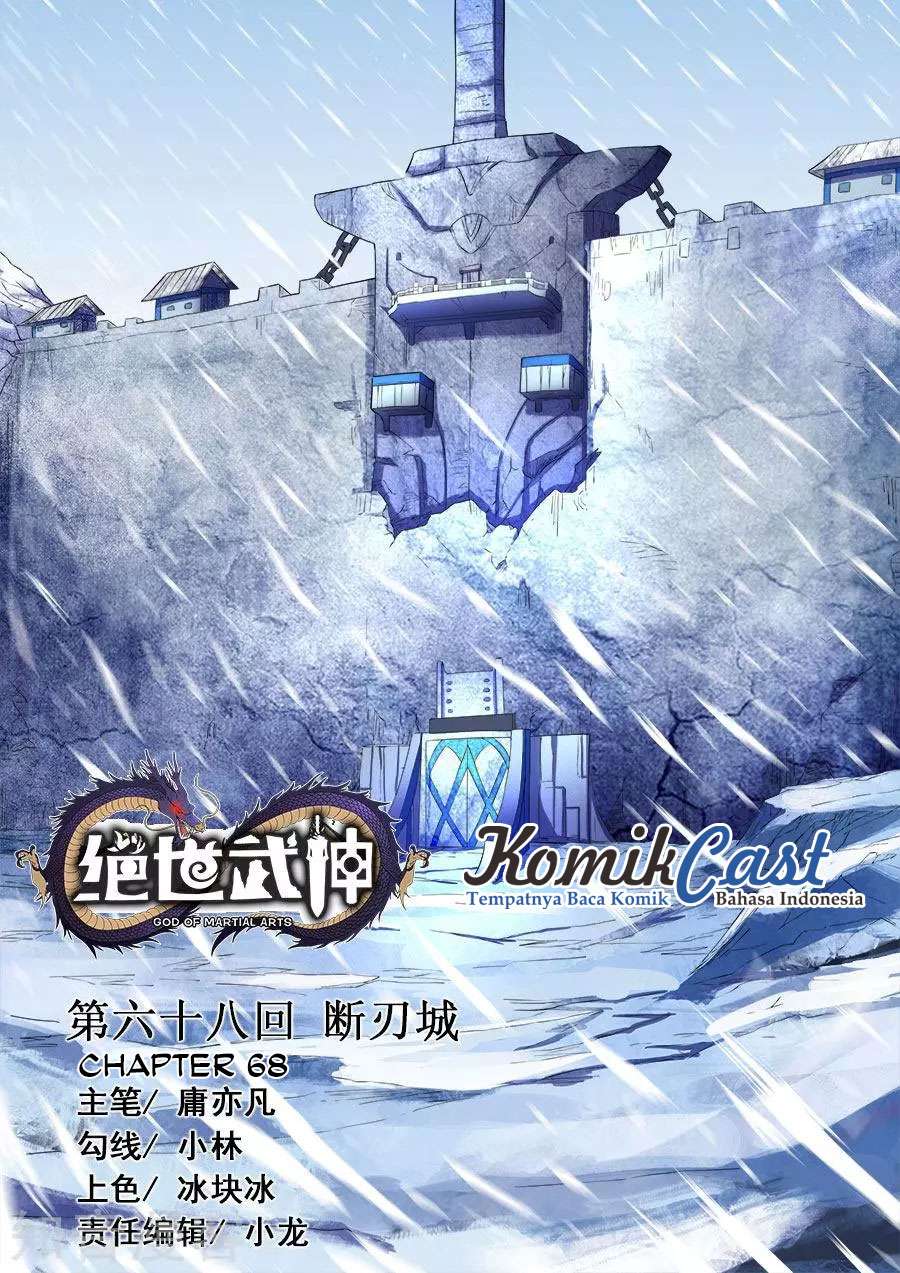 Baca God of Martial Arts Chapter 68.1 Gambar 2
