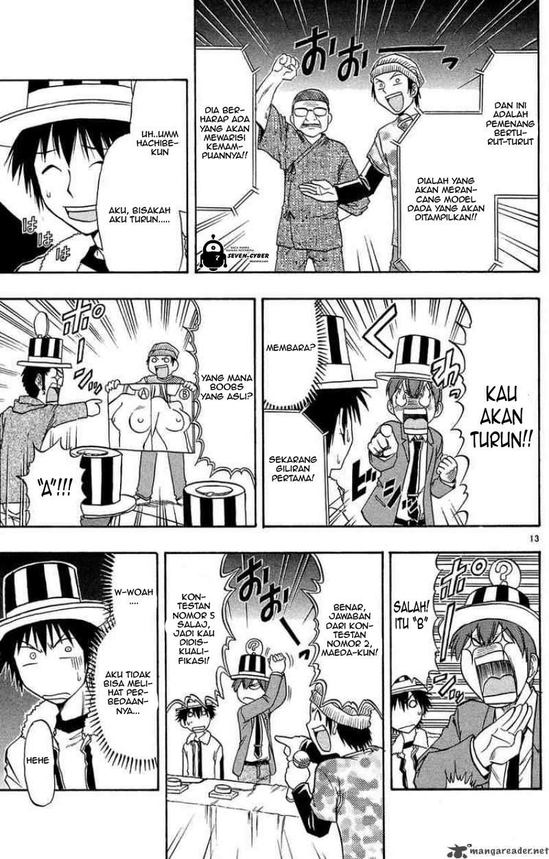 Ai Kora Chapter 73 Gambar 14