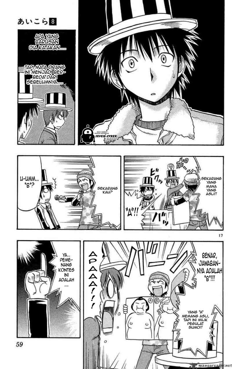 Ai Kora Chapter 73 Gambar 18