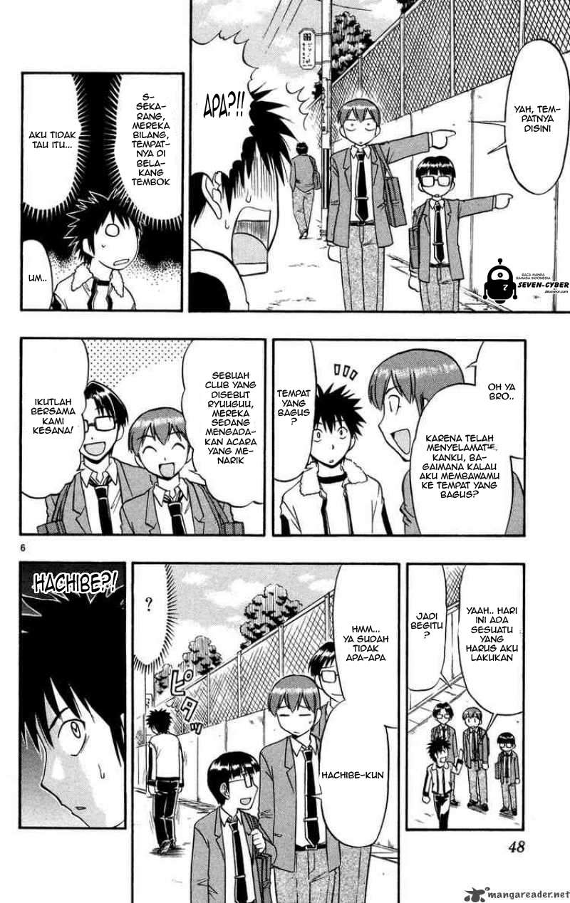 Ai Kora Chapter 73 Gambar 7