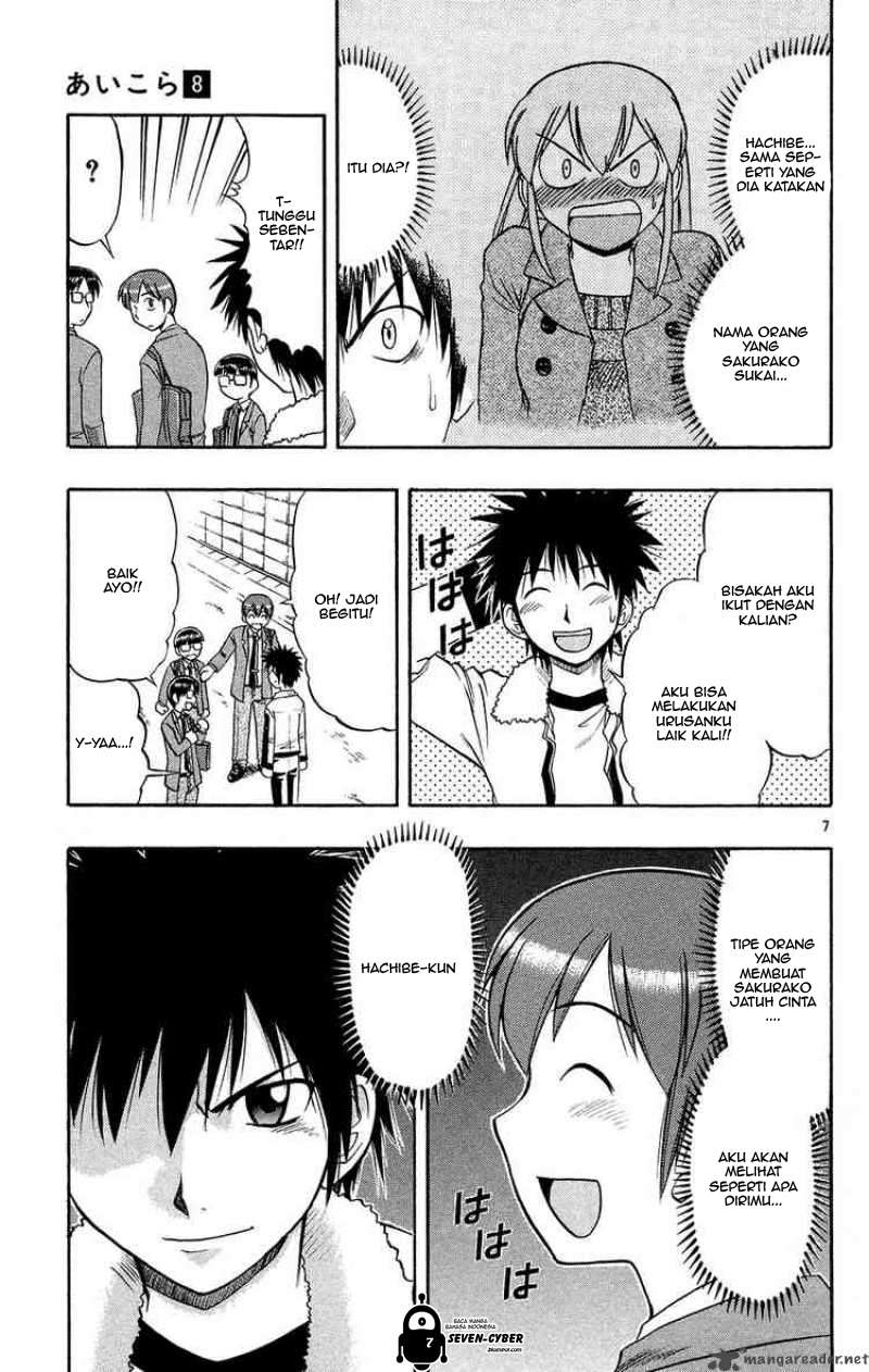 Ai Kora Chapter 73 Gambar 8