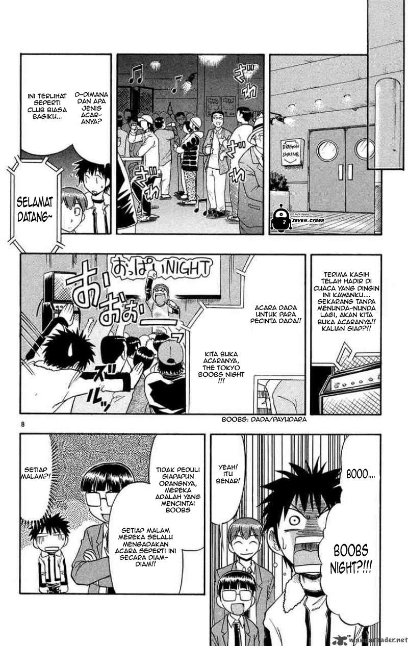 Ai Kora Chapter 73 Gambar 9