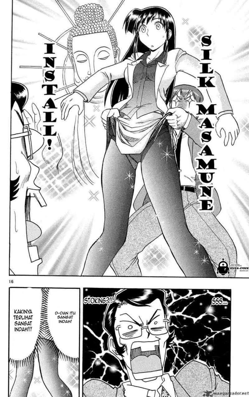 Ai Kora Chapter 72 Gambar 17