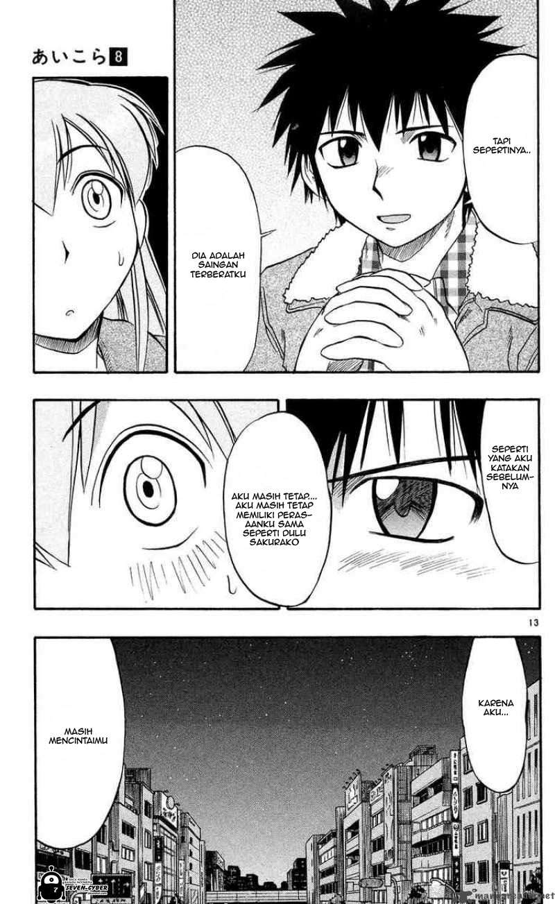 Ai Kora Chapter 71 Gambar 19