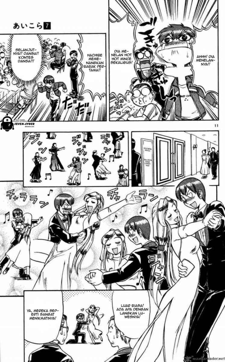 Ai Kora Chapter 70 Gambar 12