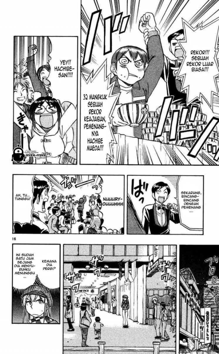 Ai Kora Chapter 70 Gambar 17