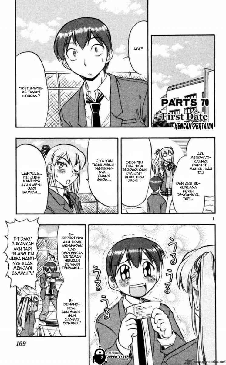 Baca Ai Kora Chapter 70 Gambar 2