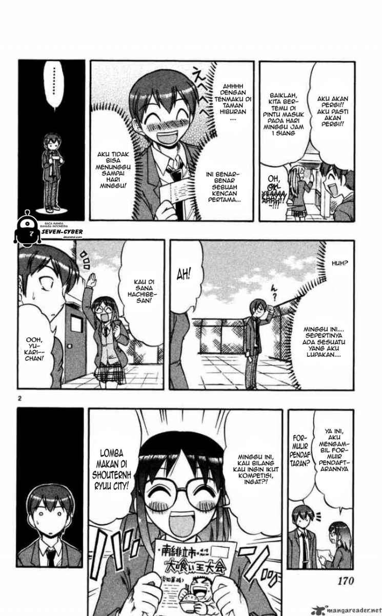 Ai Kora Chapter 70 Gambar 3