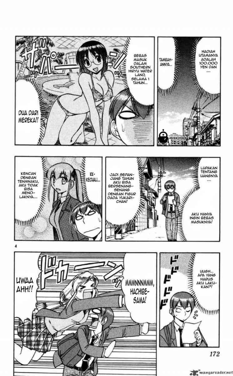 Ai Kora Chapter 70 Gambar 5