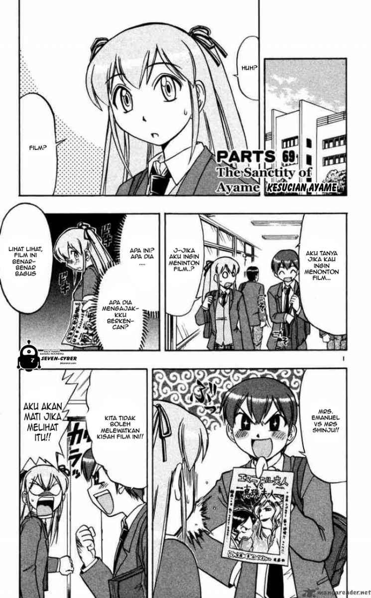 Baca Manga Ai Kora Chapter 69 Gambar 2