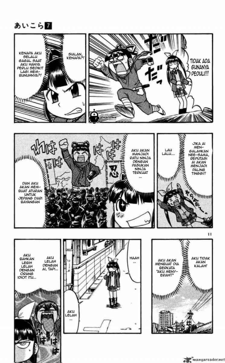 Ai Kora Chapter 68 Gambar 12