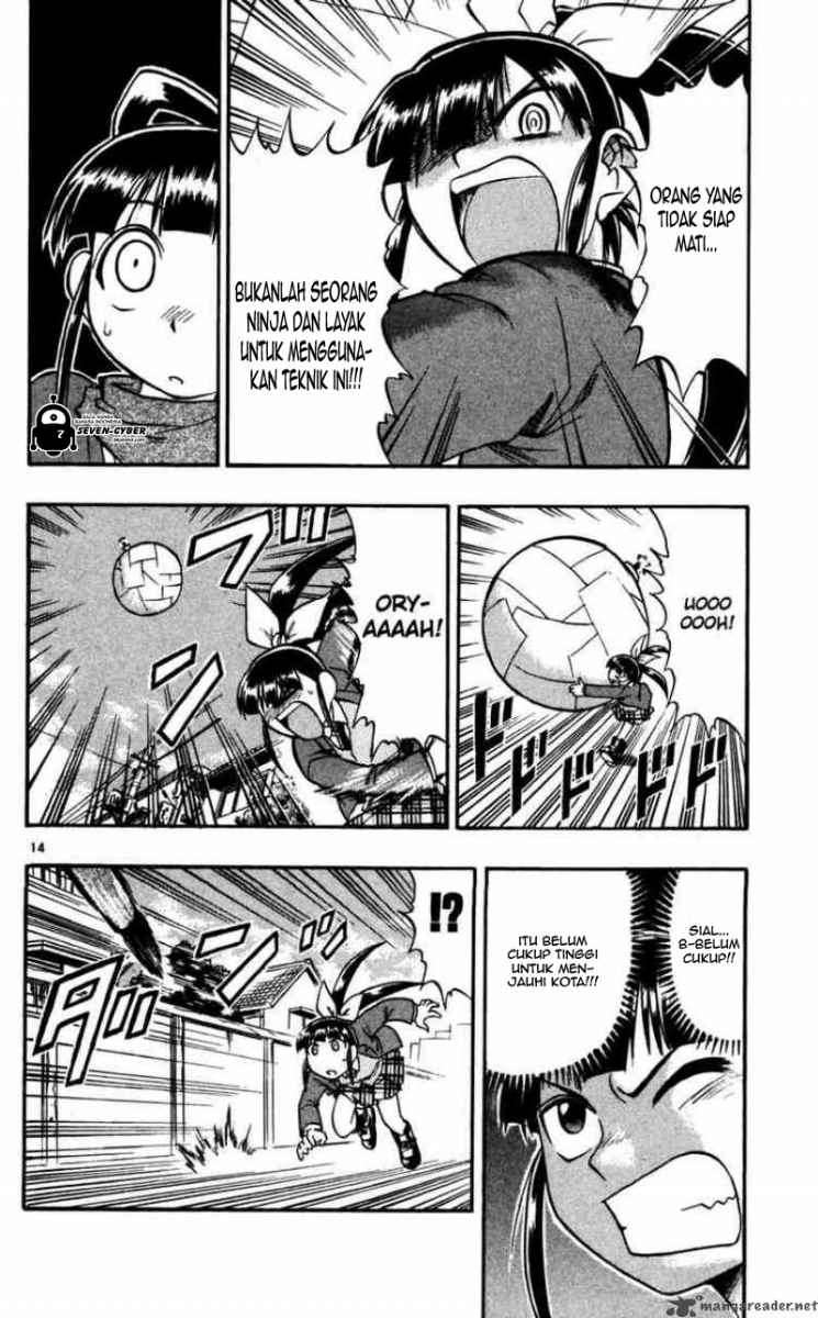 Ai Kora Chapter 68 Gambar 14