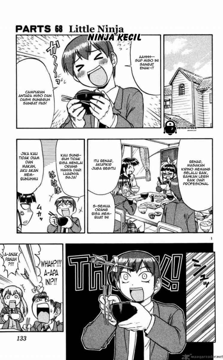 Baca  Ai Kora Chapter 68 Gambar 2